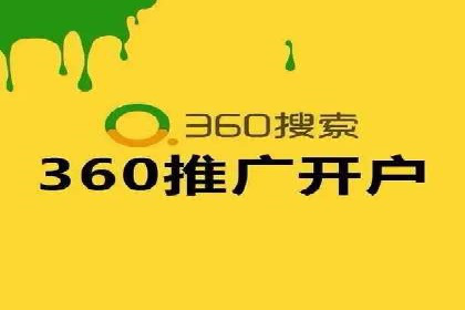 信息流平台运营优化案例
