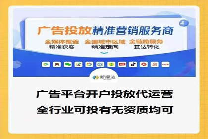 某企业通过百度SEM推广实现业绩翻倍的秘诀